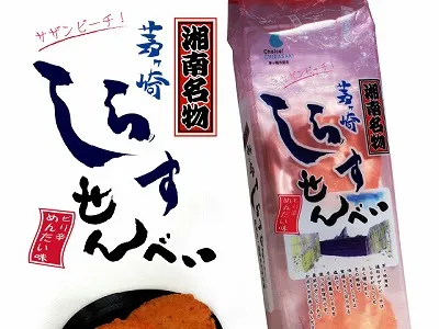 チョイスちがさき商品
